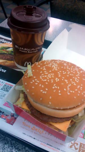 �r�b�N�}�b�N�Q�O�O�~