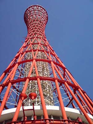 20080301_143250