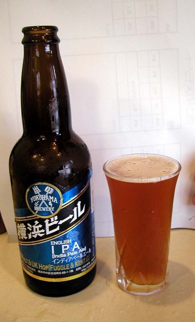 ���l�r�[��IPA(�C���f�B�A�y�[���G�[��)