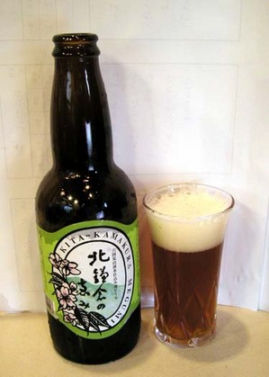 ���l�r�[�� �k���q�̌b�� PaleAle
