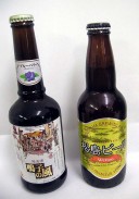 20090720_120856.jpg