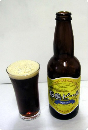 松島ビール Dunkel 松島ビール Dunkel