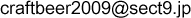 �R���^�N�g
