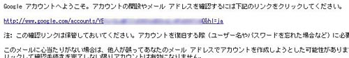 20090321_142624.jpg