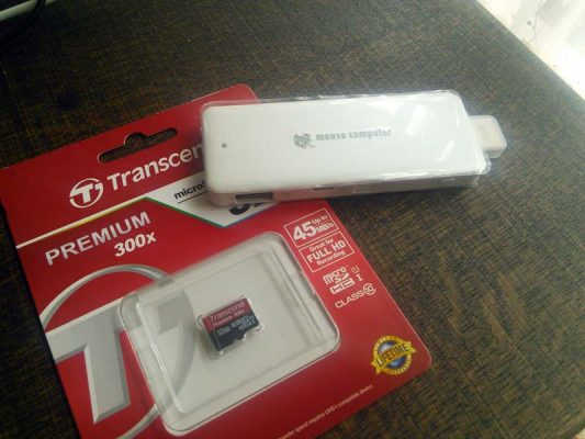 レビュー スティック型pc M Stick Ms Nh1 64g マウスコンピュータ イシカワな日々 It的なナニか