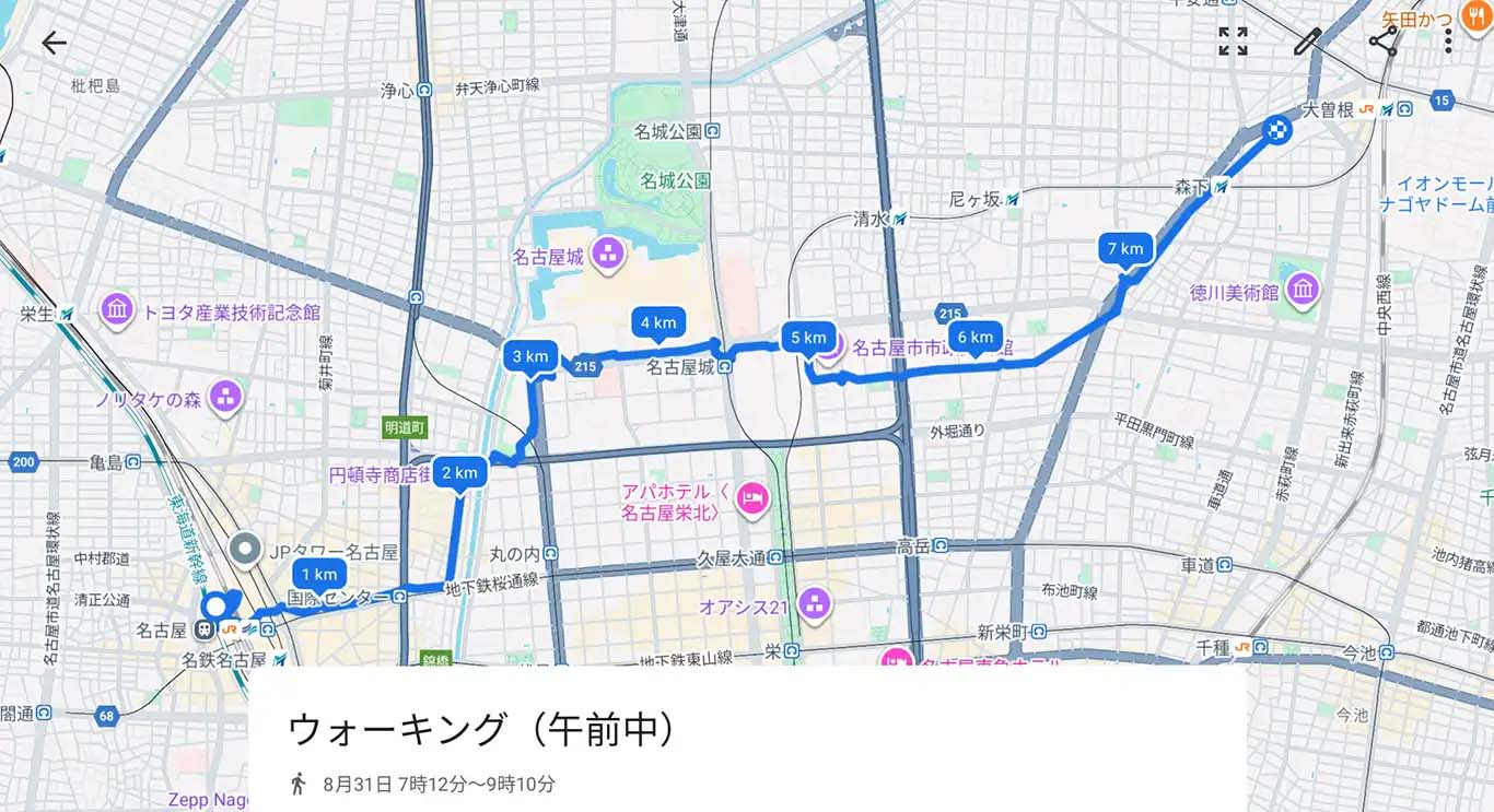 【街歩き】猛暑の名古屋。駅から東進ス（駅→城→ドーム）