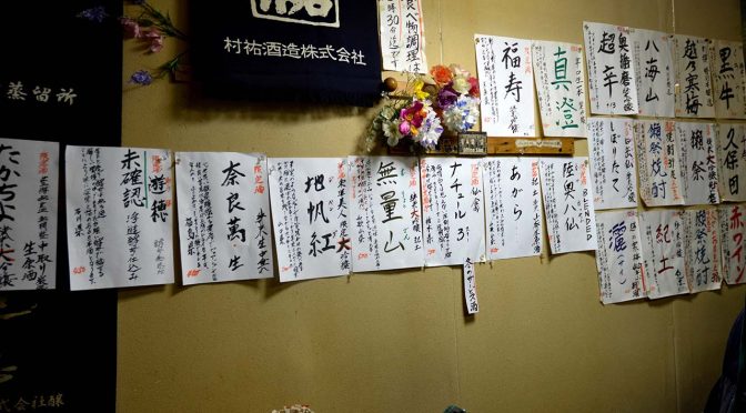 タグ Gackt 大 の記事一覧 袖ふれあうも By Yukkie タグ Gackt 大 の記事一覧 袖ふれあうも By Yukkie